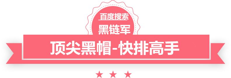 晓华理发店周围连夜铺路扩街